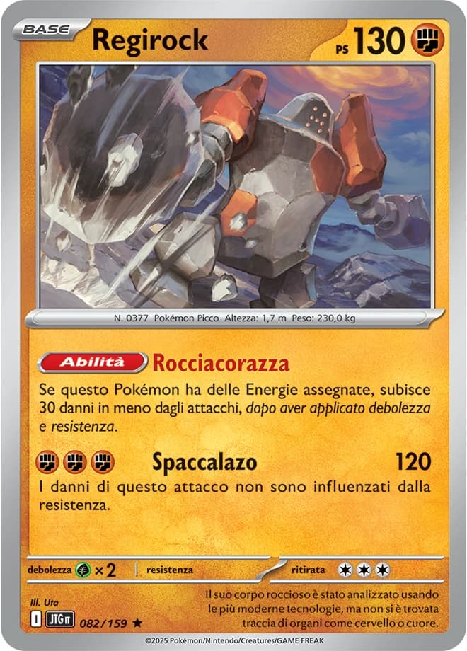 Regirock (82)