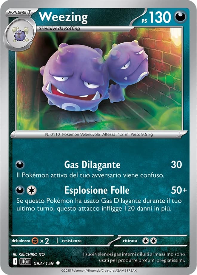 Weezing (92)