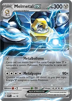 Melmetal ex (104)