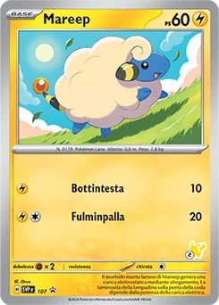 Mareep (107)