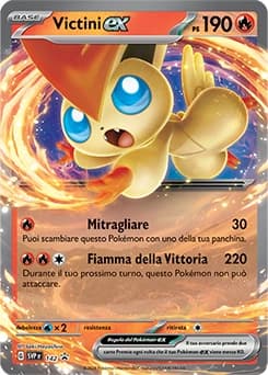 Victini ex (142)