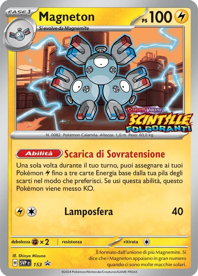 Magneton (153)