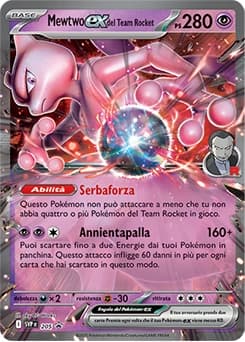 Team Rocket’s Mewtwo ex (205)