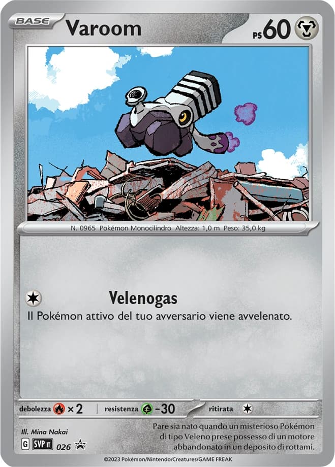 Varoom (26)