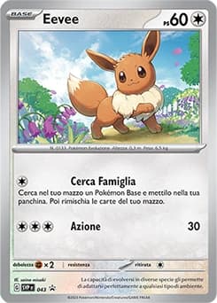 Eevee (43)