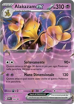 Alakazam ex (50)