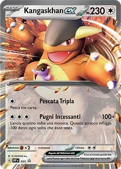 Kangaskhan ex (55)