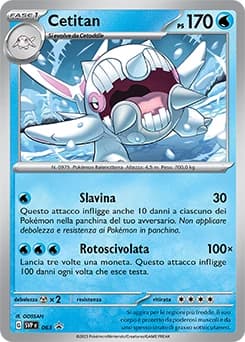 Cetitan (63)