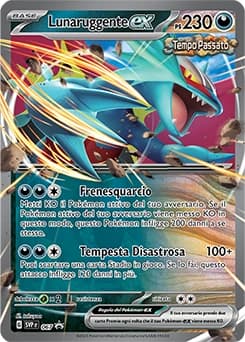Lunaruggente ex (67)