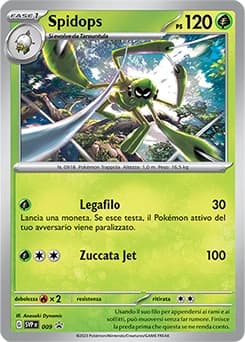 Spidops (9)