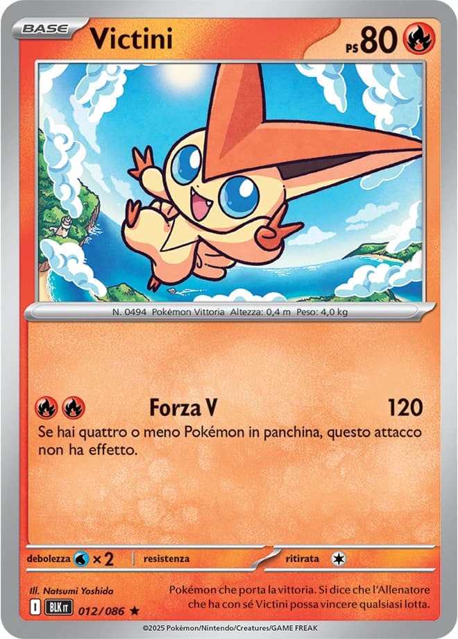 Victini (12)