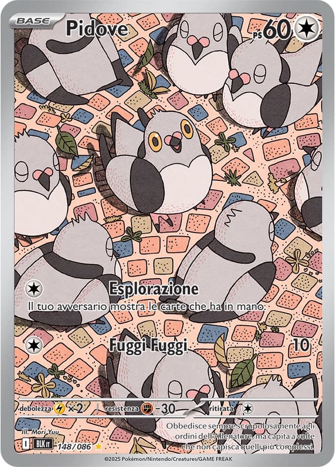 Pidove (148)