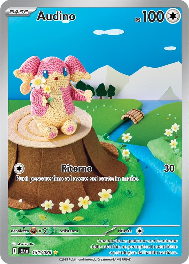 Audino (151)