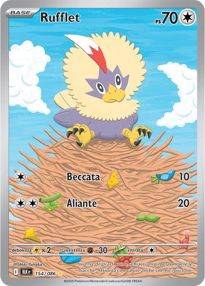 Rufflet (154)