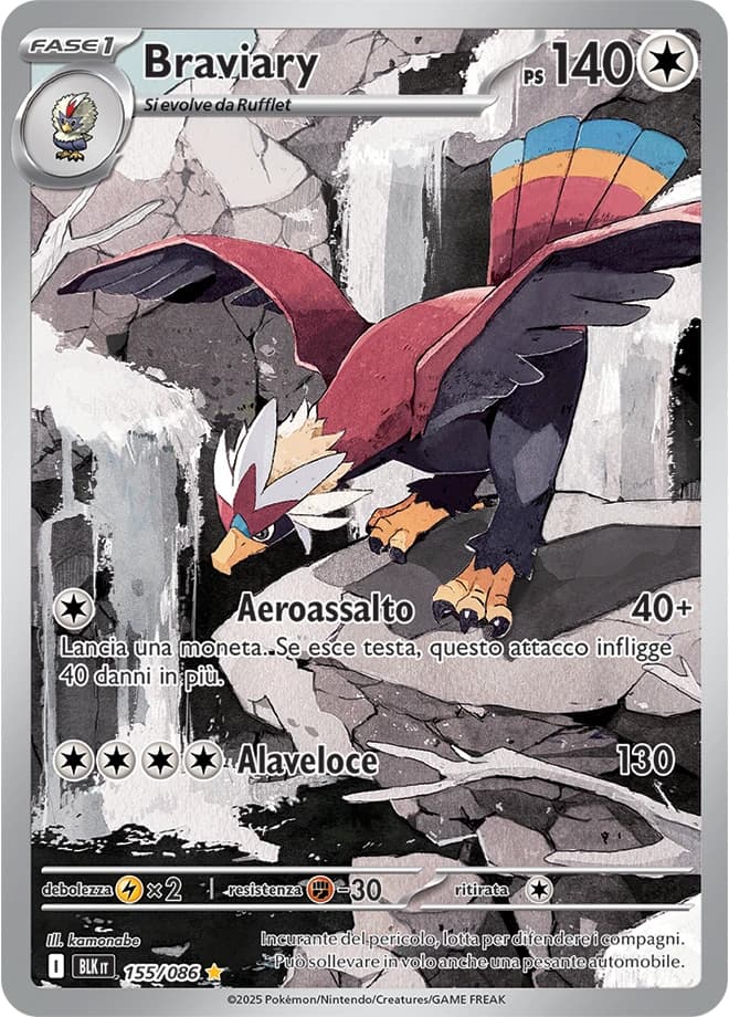 Braviary (155)