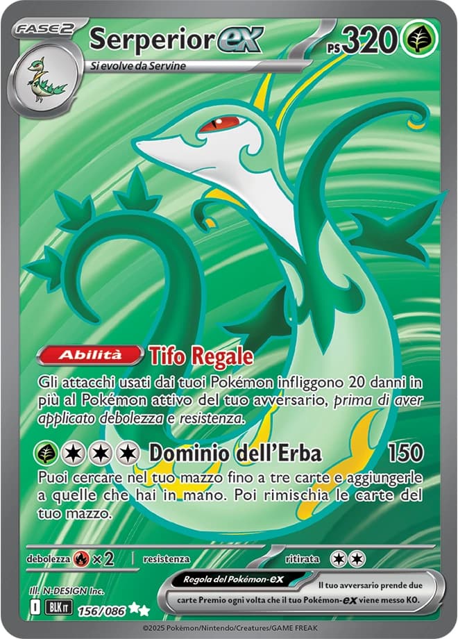 Serperior ex (156)