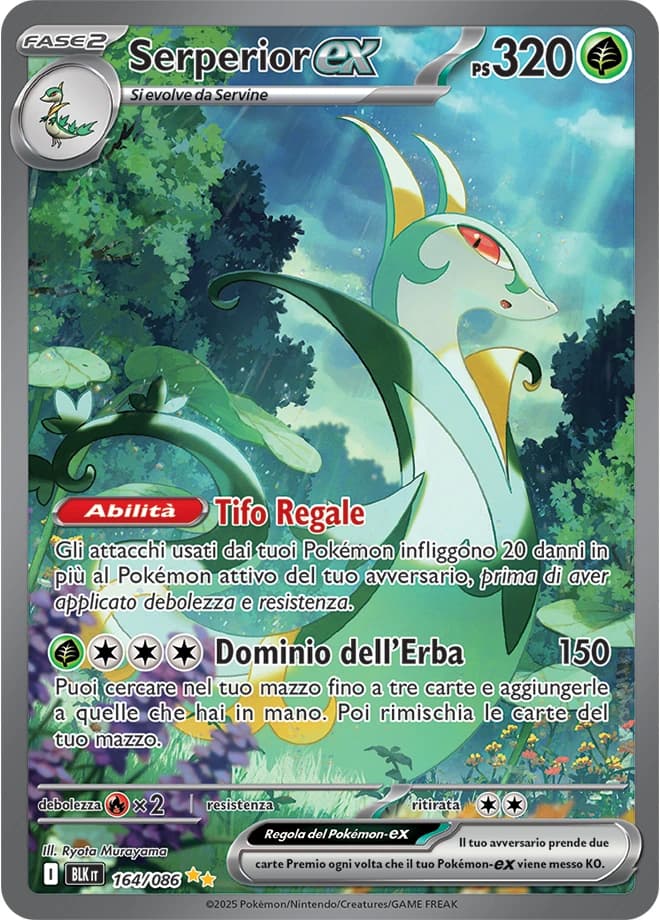 Serperior ex (164)