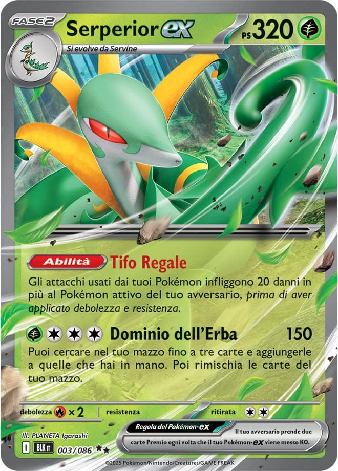Serperior ex (3)