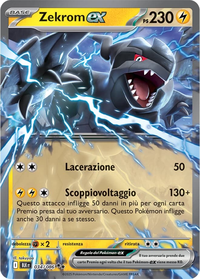 Zekrom ex (34)