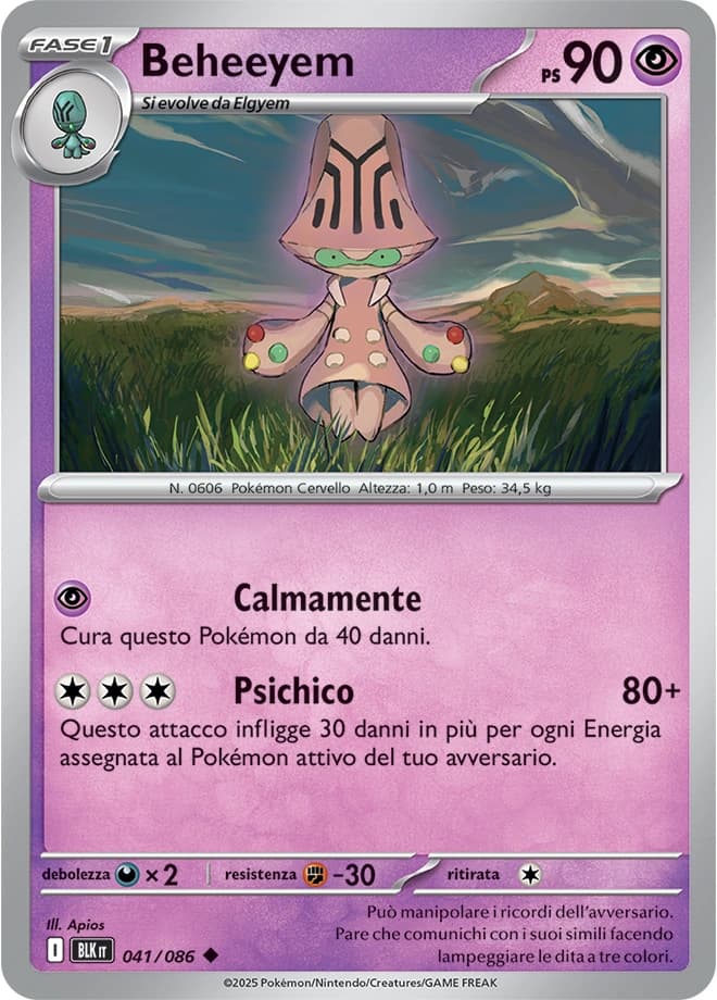 Beheeyem (41)