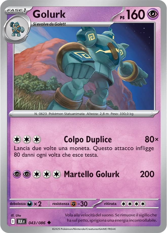 Golurk (43)