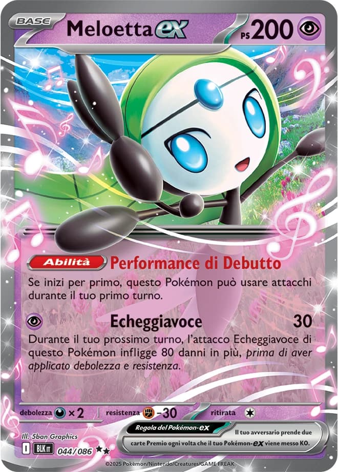Meloetta ex (44)