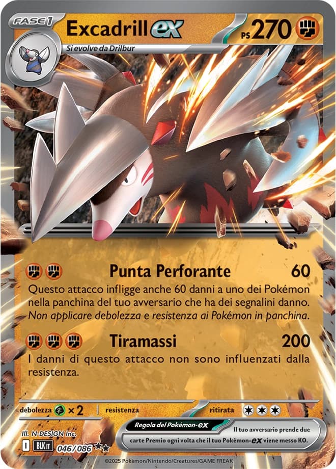 Excadrill ex (46)