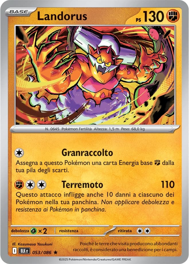 Landorus (53)