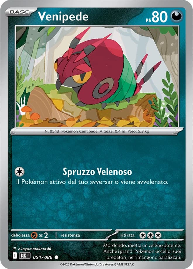 Venipede (54)