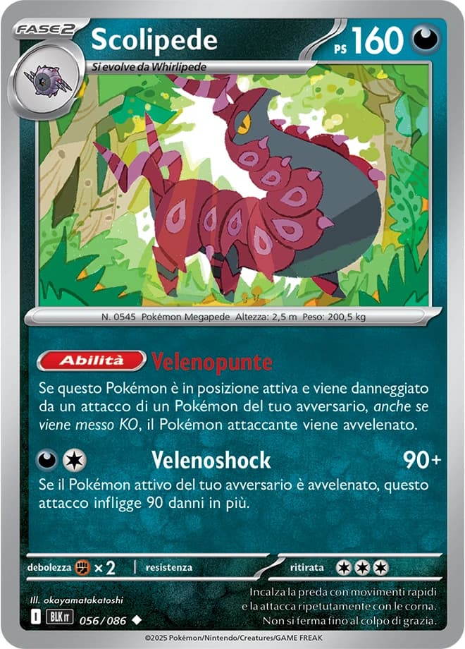 Scolipede (56)