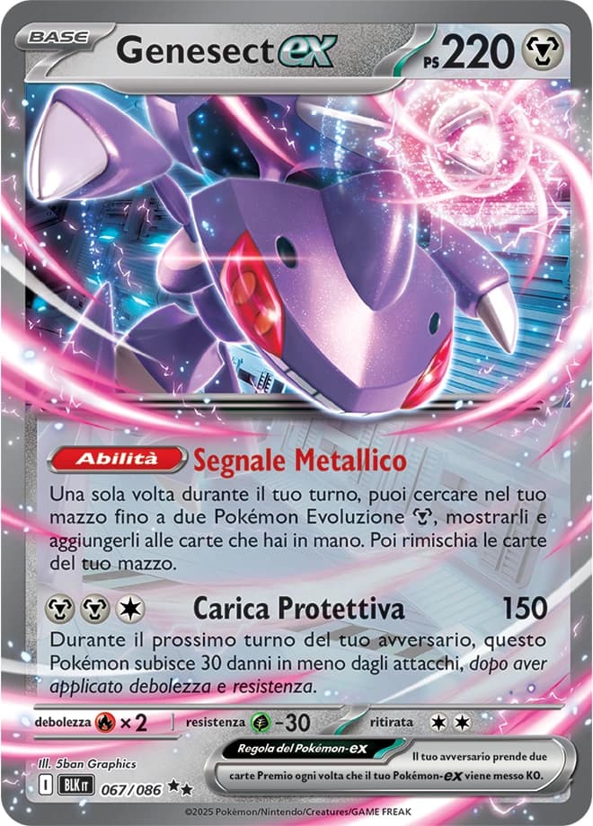 Genesect ex (67)
