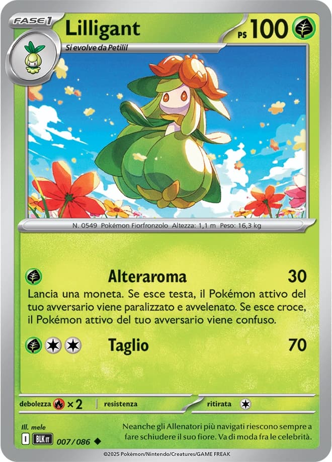 Lilligant (7)