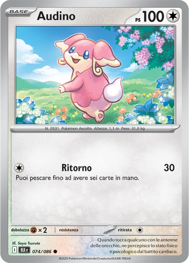 Audino (74)