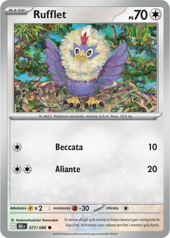 Rufflet (77)