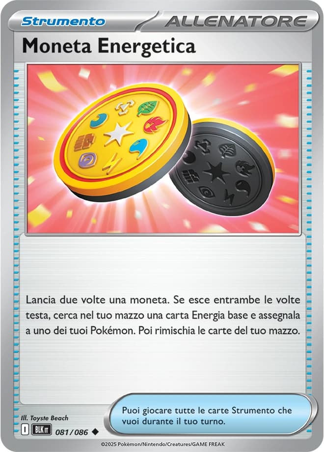Energy Coin (81)