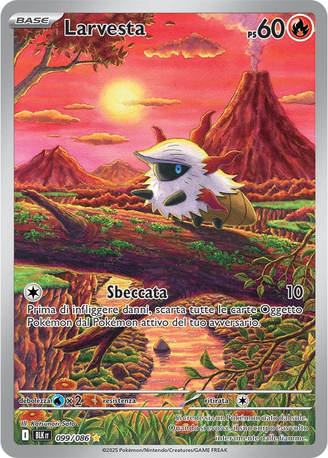 Larvesta (99)