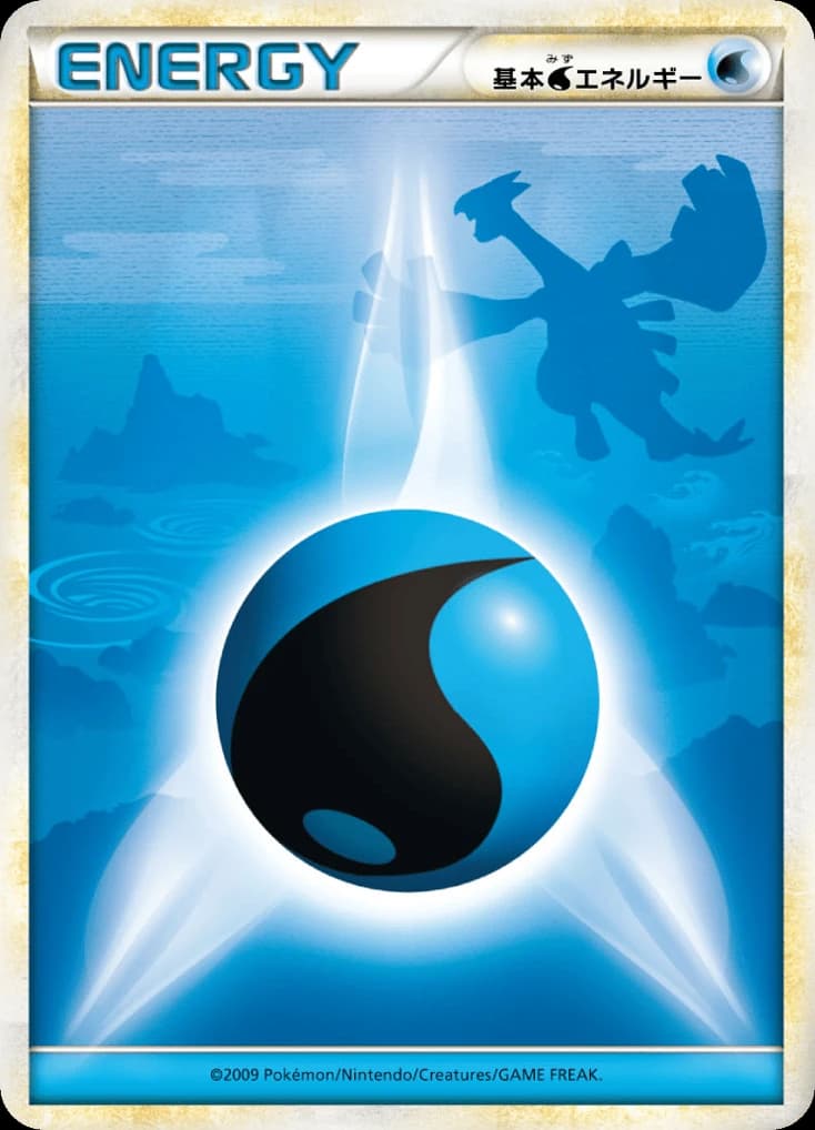 Water Energy (74)