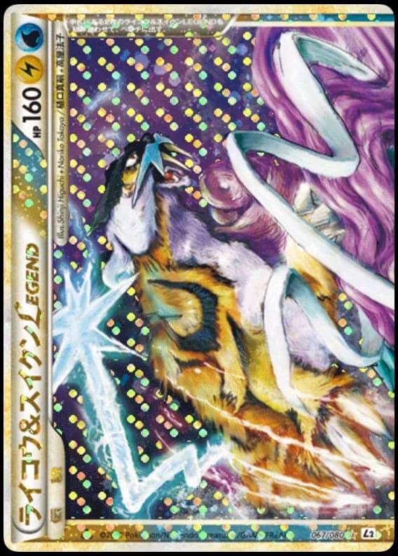 Raikou & Suicune LEGEND (67)