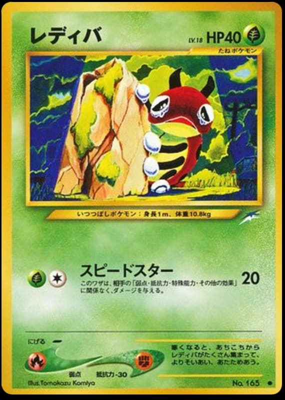 Ledyba (165)