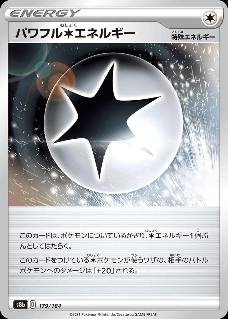 Powerful Colorless Energy (179)