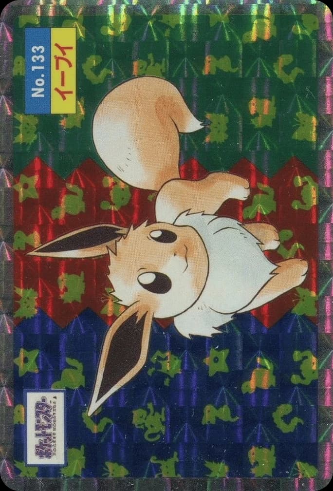 Eevee (133)