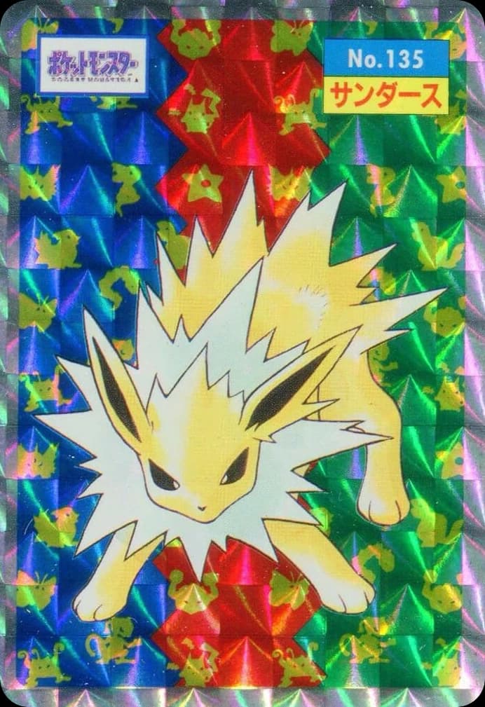 Jolteon (135)