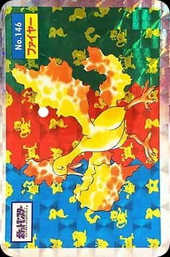 Moltres (146)