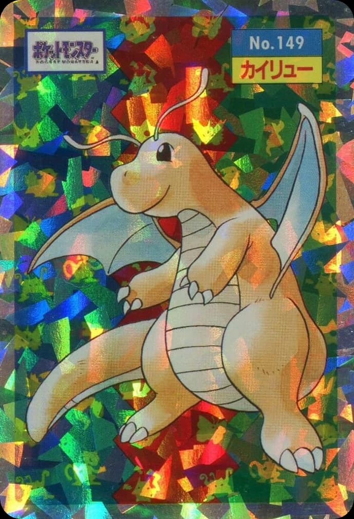 Dragonite (149)