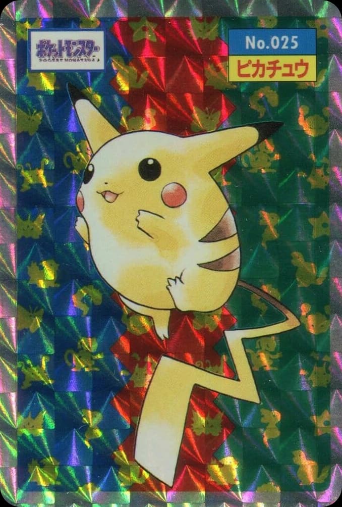 Pikachu (25)