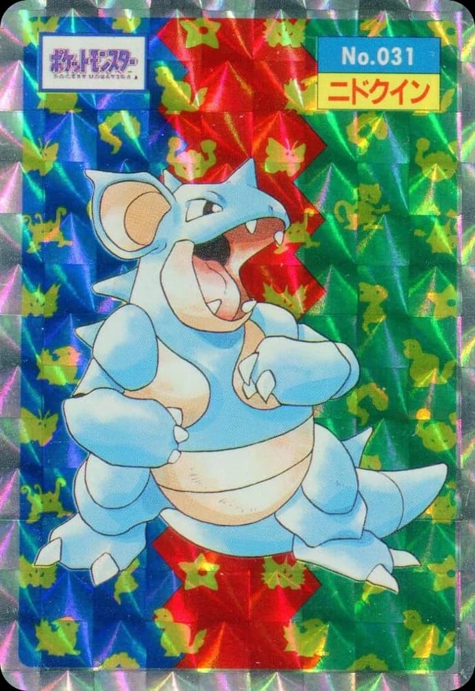 Nidoqueen (31)