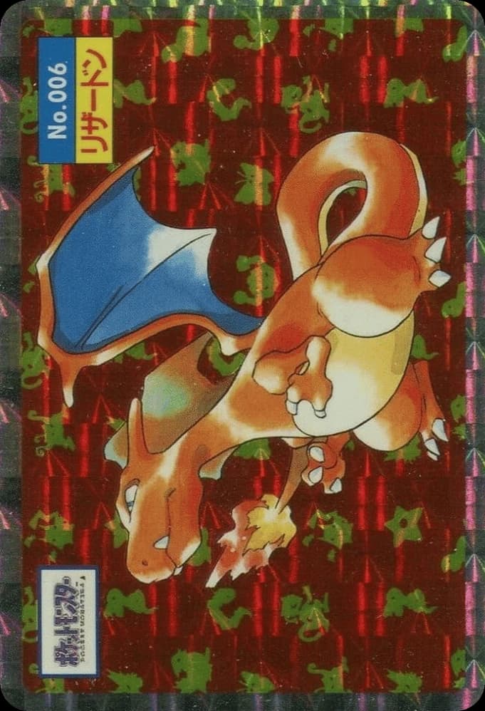 Charizard (6)