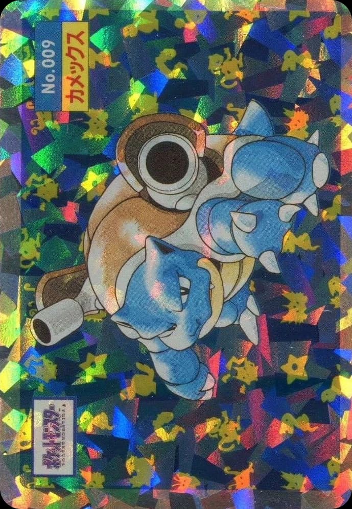 Blastoise (9)