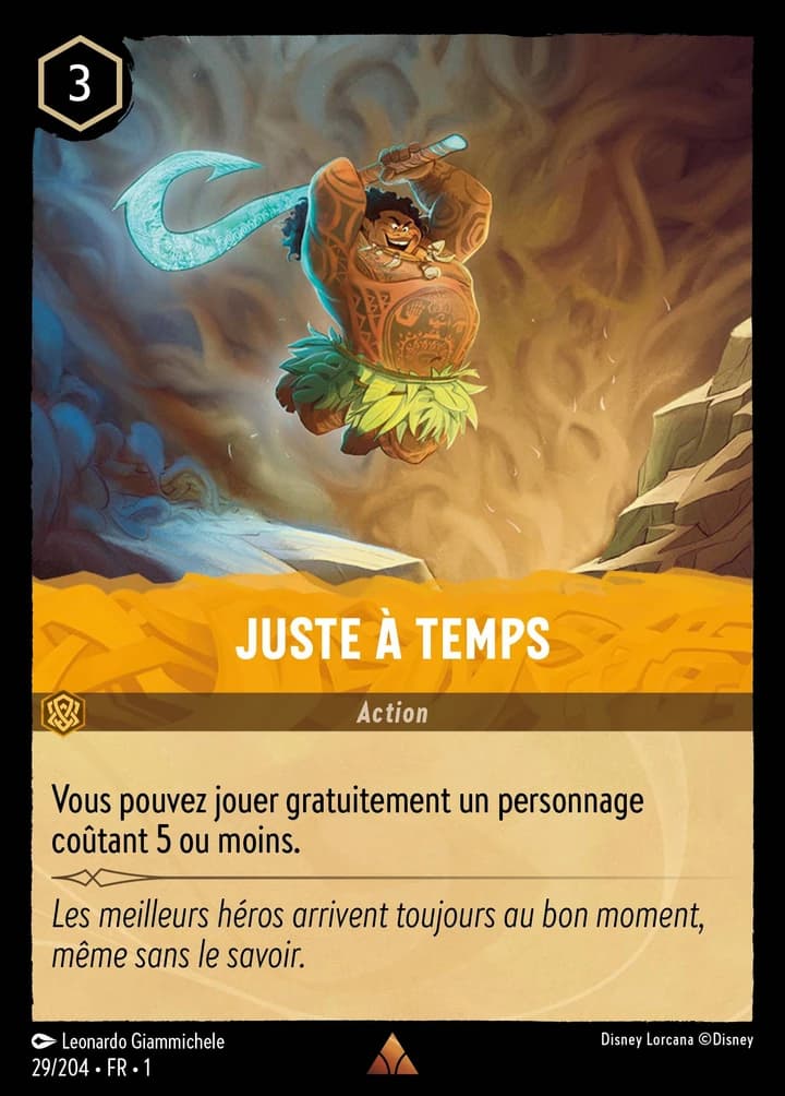 Juste à temps (29/204)