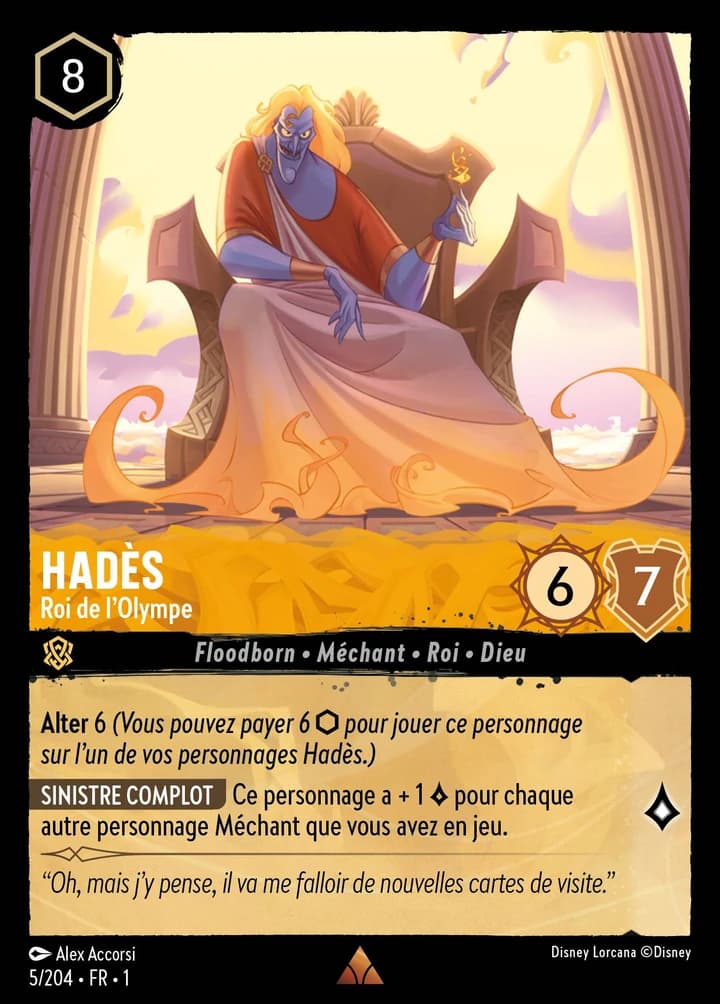 Hadès - Roi de l'Olympe (5/204)